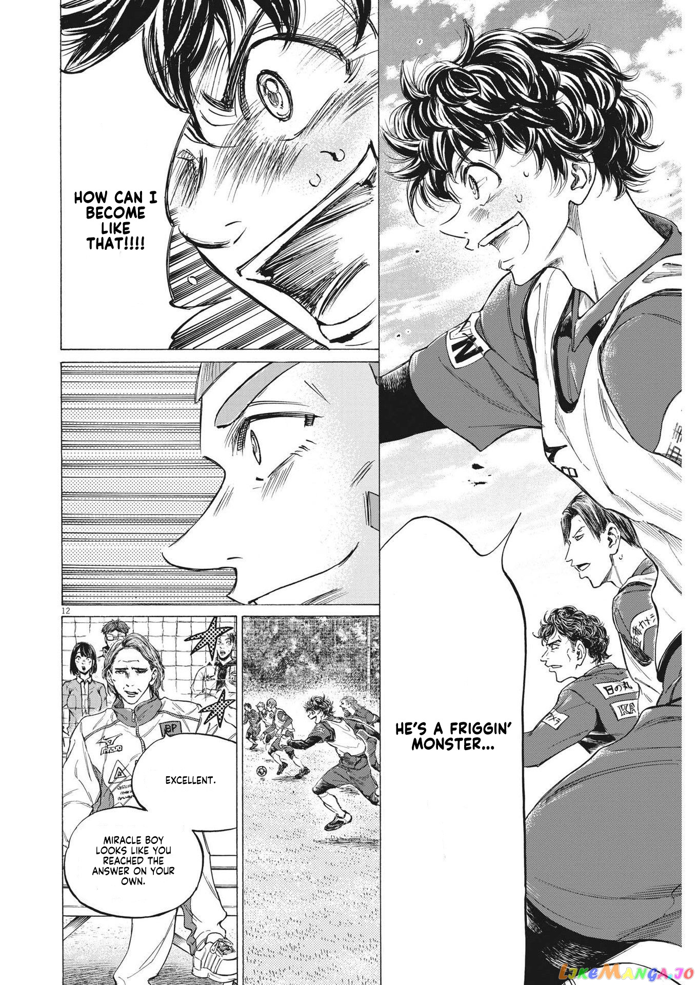 Ao Ashi, Chapter 302 image 13